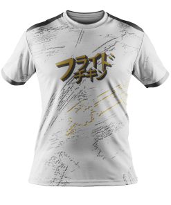 フライドチキン FuraidoChikin Exclusive (WHITE)