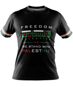 Freedom Palestine ( Short Sleeve) - BAJOOBY