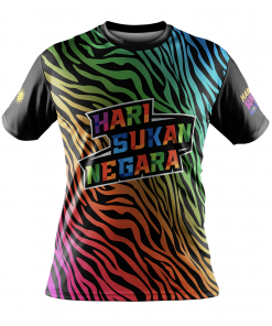 Tigress HSN2021 (Short Sleeve) - Nouraff