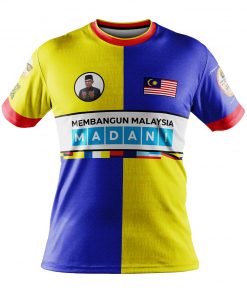 Malaysia MADANI (Short Sleeve) - Simple Humble
